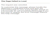 Tablet Screenshot of houstonbotoxclinic.com